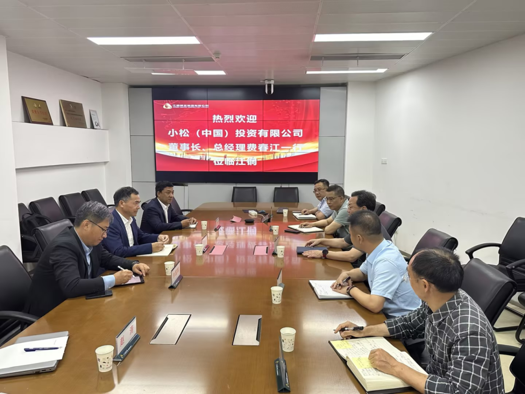 Mr. Fei Chunjiang, Chairman and General Manager of Komatsu (China), and his delegation visited Jiangxi Copper Company Limited