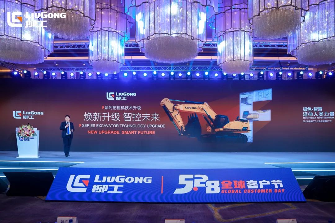 Heading for a New Generation, Liugong F Series Excavators Are Upgraded