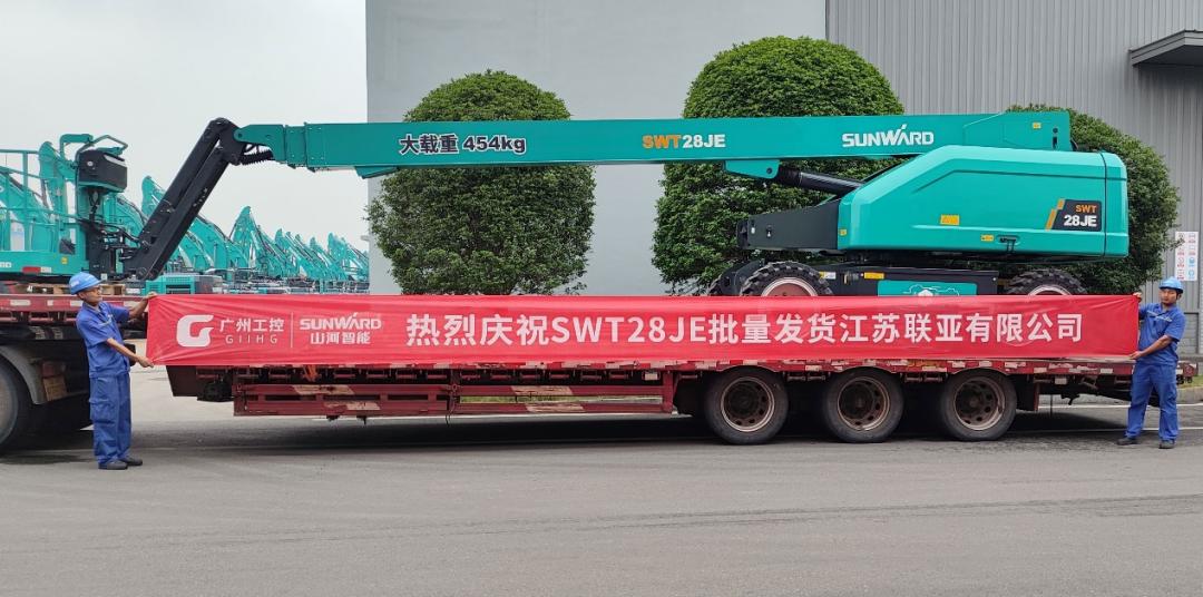 Start a new era of cooperation! SUNWARD SWT28JE Electric Straight-arm Aerial Work Platform Batch Shipped to East China Market