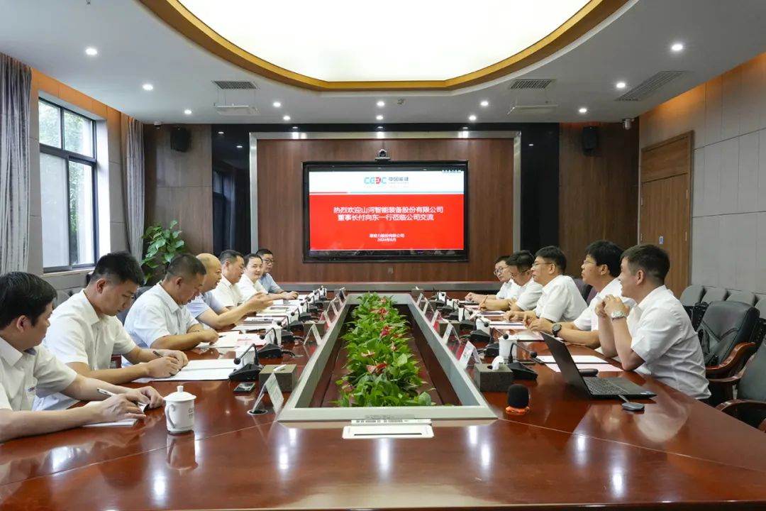 Sunward: Fu Xiangdong and His Delegation Walk into Yipuli Co., Ltd. to Talk about a New Chapter of Cooperation