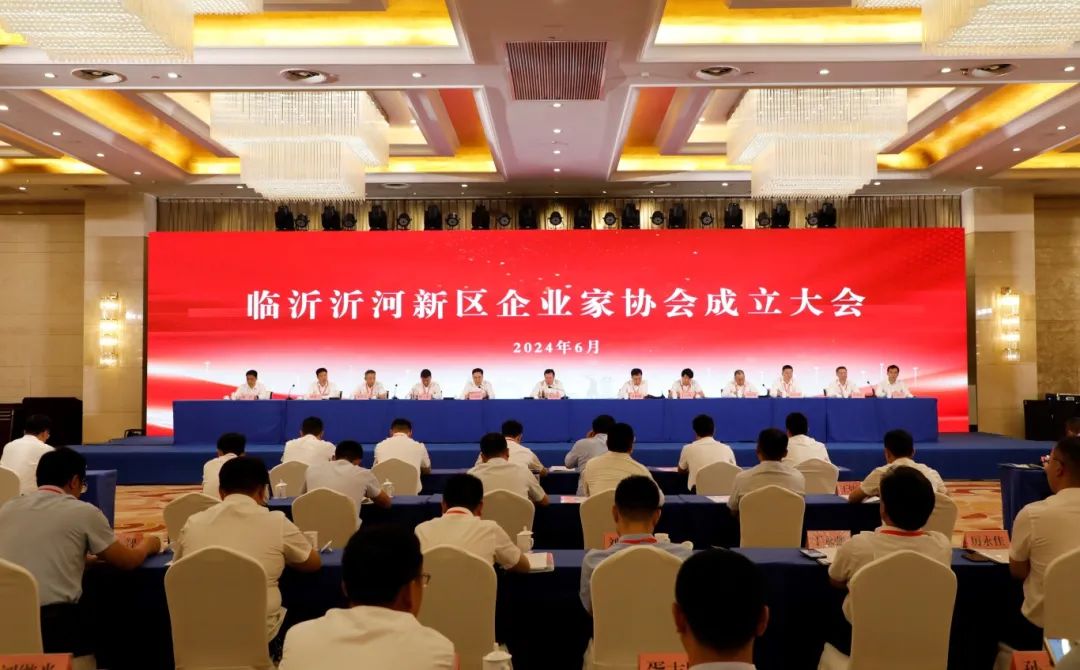 Wen Degang, General Manager of Shandong Lingong, Was Elected as the First President of Yihe New Area Entrepreneurs Association