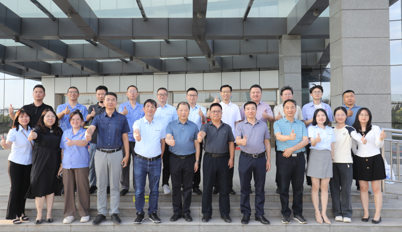 Digitalization drives the new growth of overseas marketing of enterprises, and the seminar on "Global Marketing Service System" of Moxun Technology was successfully held in Xi'an Station