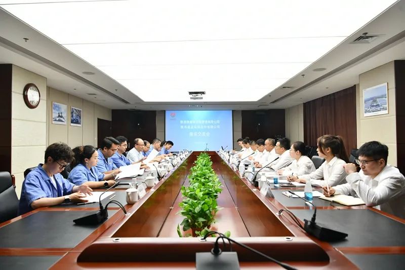 Chen Xuegong, Deputy Secretary of the Party Committee and Chairman of the Trade Union of Shaanxi Coal Supply Chain, and his delegation came to the company for discussion and exchange