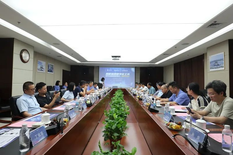 "Global Marketing Service System Seminar" Successfully Held in Shaanxi Construction Machinery Co., Ltd.