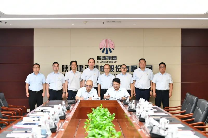 Shaanxi Construction Machinery Co., Ltd. signed a strategic cooperation agreement with Shaanxi Road and Bridge Group