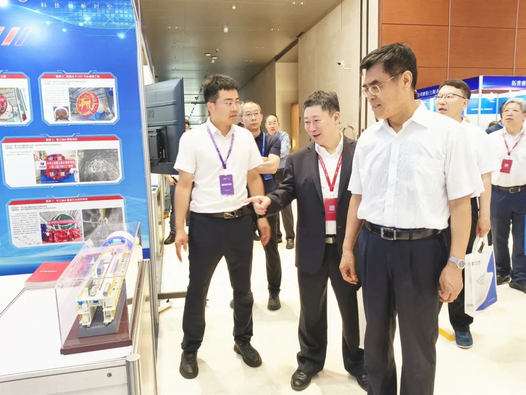 China Railway Construction Heavy Industry Co., Ltd. participated in the 2024 Hydropower Development Forum and Technical Equipment Exhibition