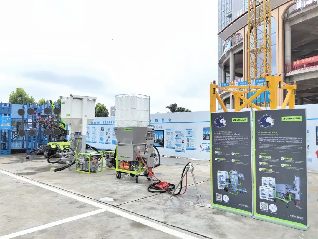 Boosting the high-level development of intelligent construction, Zoomlion's innovative equipment and technology were praised
