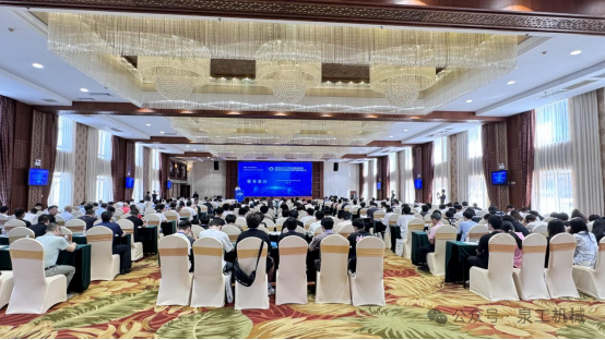 Solid Waste Low Carbon Wall Materials? 2024 Annual Meeting and Solid Waste Low Carbon Wall Materials Diversified Integration, Innovation and Development Site Meeting Successfully Ended!