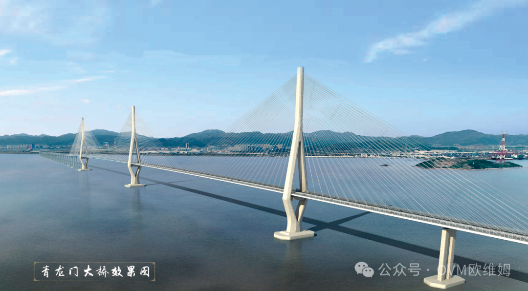 Liugong Owim Wins Bidding for the World's Largest Three-Tower Steel Box Girder Cable-Stayed Bridge Cable-Stayed Project