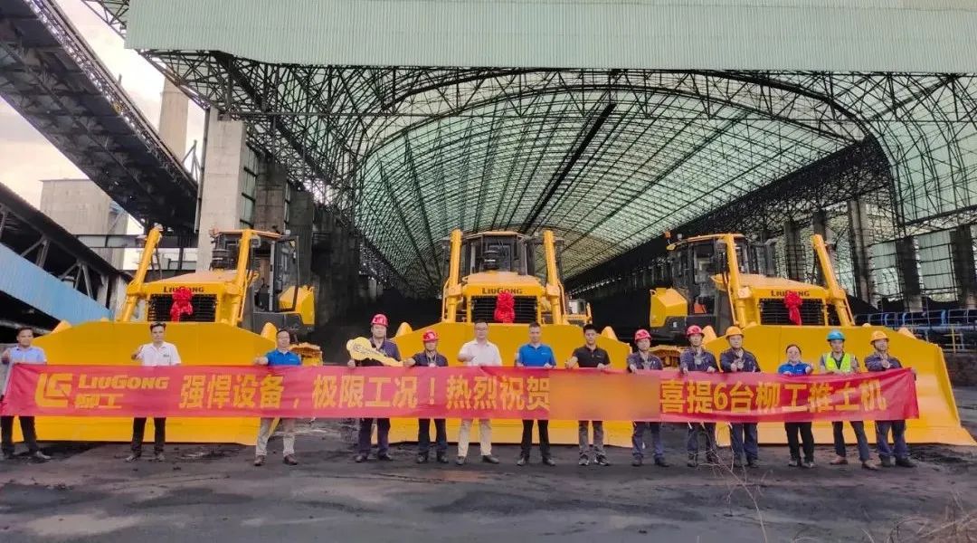 Liugong High-powered Bulldozer Delivered to an Iron and Steel Group in Guangxi in Batch