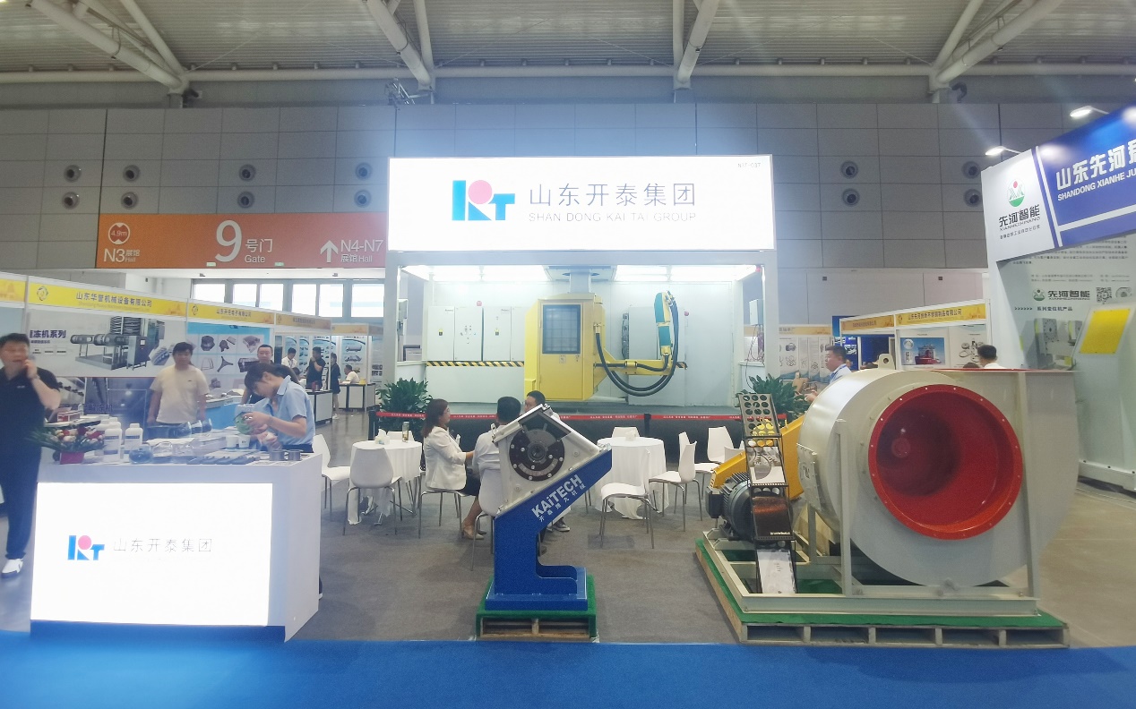 Shandong Kaitai Group Leads the Trend of Innovation and Shines 2024 Jinan International Construction Machinery and Equipment Manufacturing Industry Chain Expo