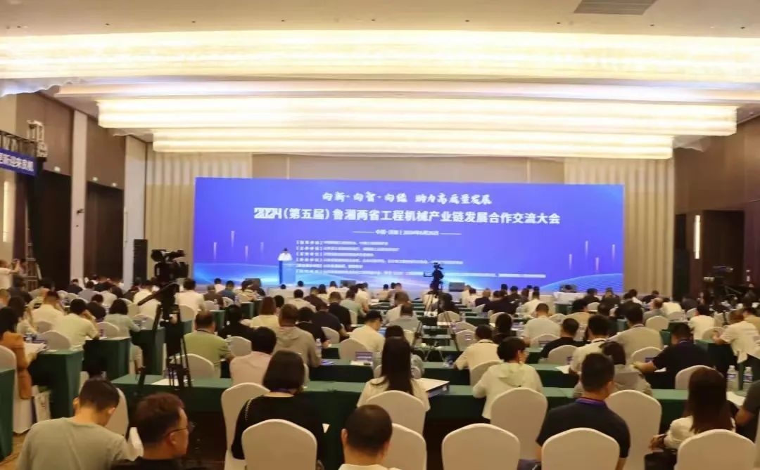 Lingong Heavy Machinery led the "Luxiang Machinery Exhibition" to build an ecological circle through collaborative innovation