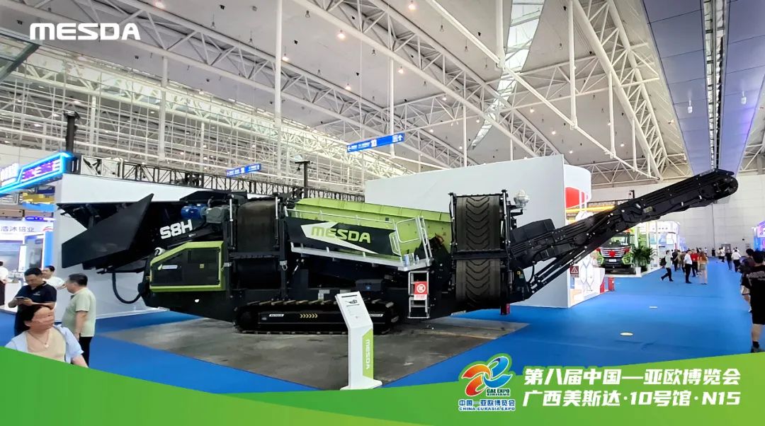 Mestar Participates in the 8th China-Eurasia Expo