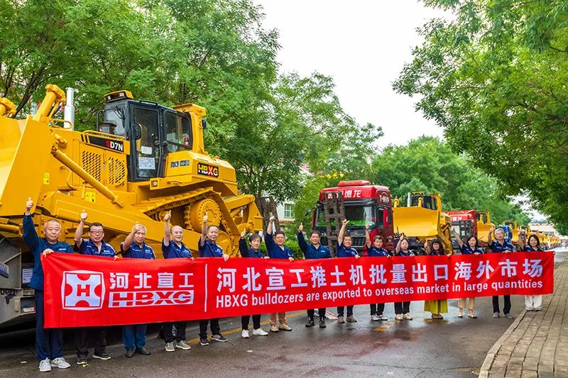 Batch export of Hebei Xuangong bulldozers to overseas markets