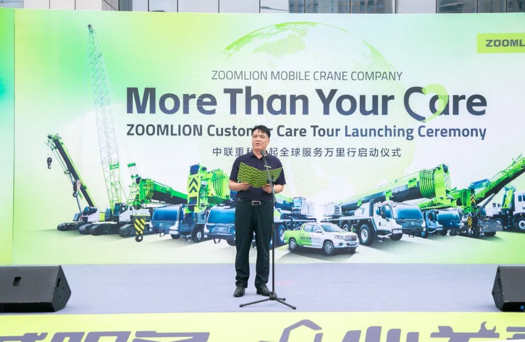 Ingenuity crosses mountains and seas! Zoomlion Construction Crane Launches 2024 Global Service Journey