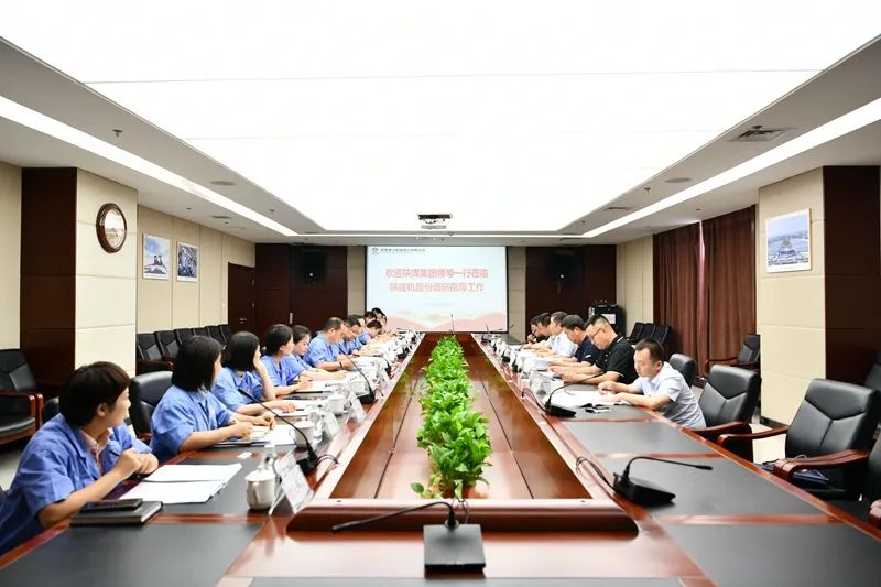 The Human Resources Department of Shaanxi Coal Group went to Shaanxi Construction Machinery Co., Ltd. for investigation and guidance