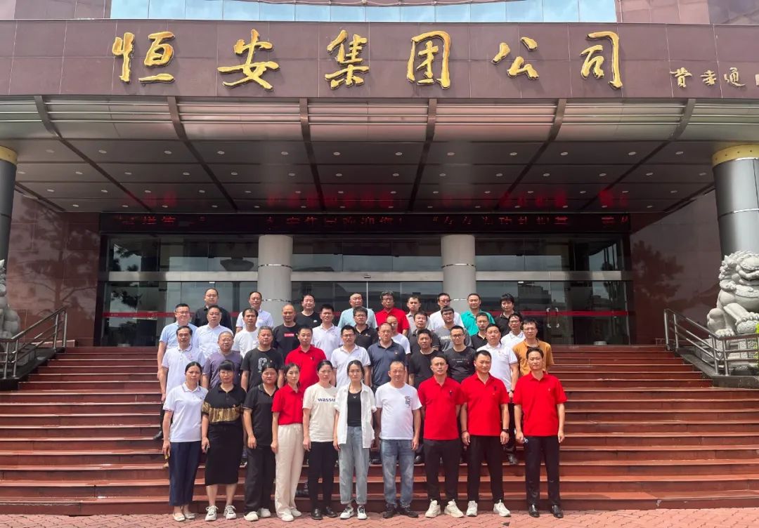 The General Party Branch of Jingong Machinery launched a series of activities to celebrate the 103rd anniversary of the founding of the Communist Party of China