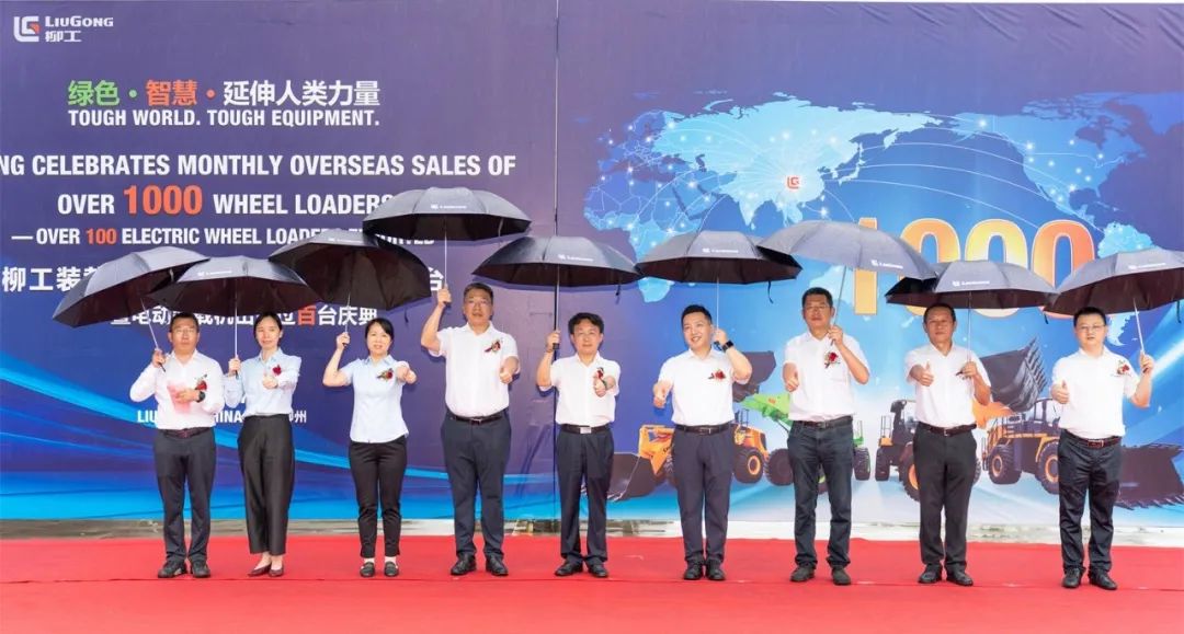 A new high! Overseas sales of Liugong loaders exceed 1000 units in a single month! Monthly production and sales of electric loaders exceed 600 units!