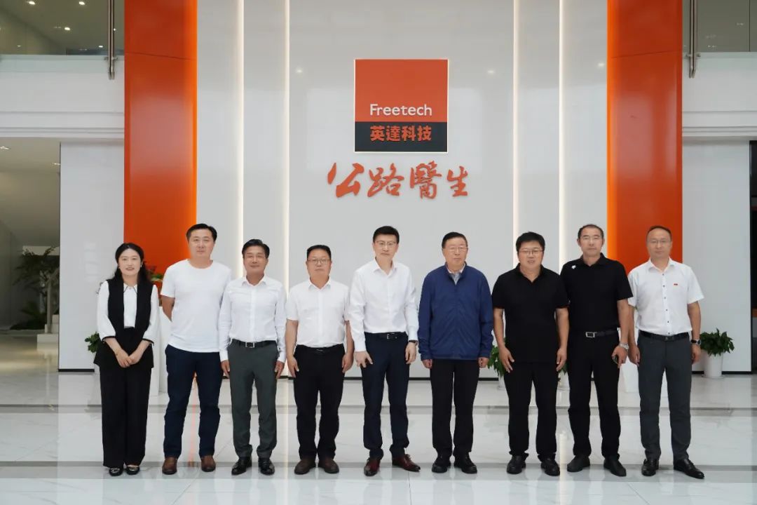 Zhou Jichang, former chairman of China Communications Construction Group, together with the leaders of Zhongzi Highway Maintenance and Monitoring Company, came to Yingda Technology Group for investigation and research.