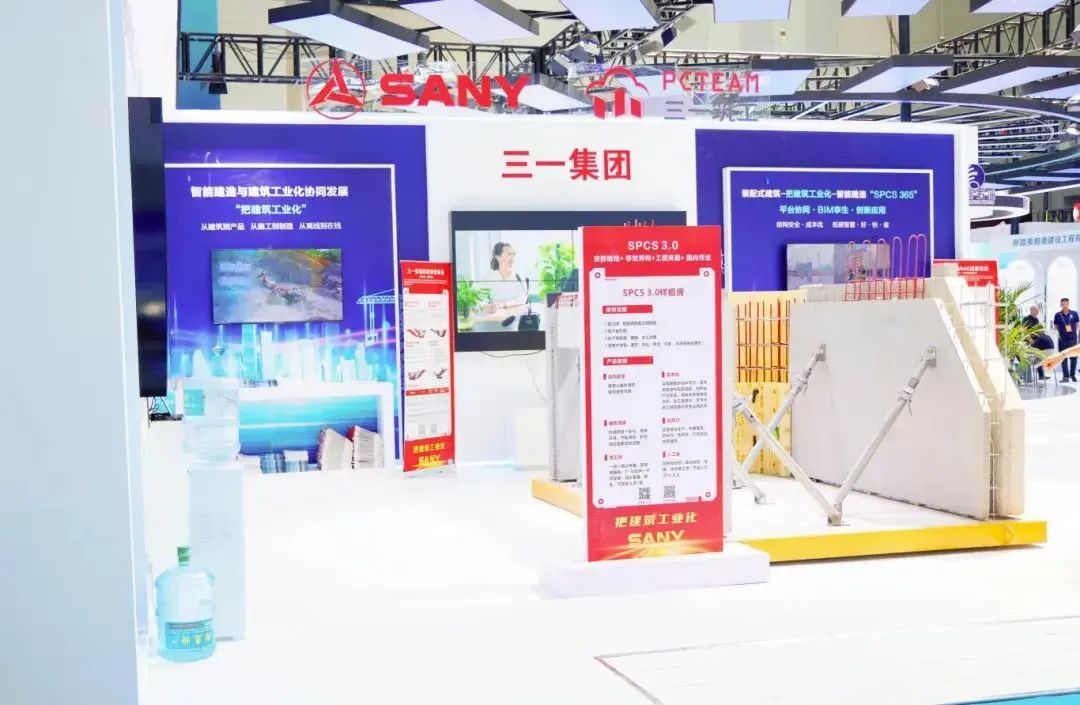 Sany made a brilliant appearance at the 8th China-Eurasia Expo