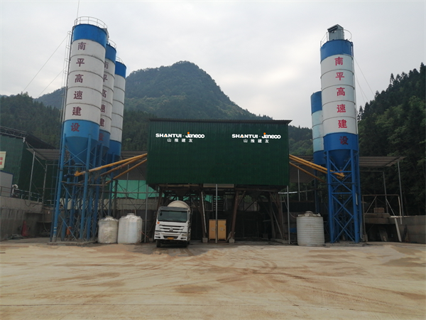 Small stature and big energy: Shantui Jianyou E2H Concrete Mixing Station serves the road construction around Wuyishan National Park