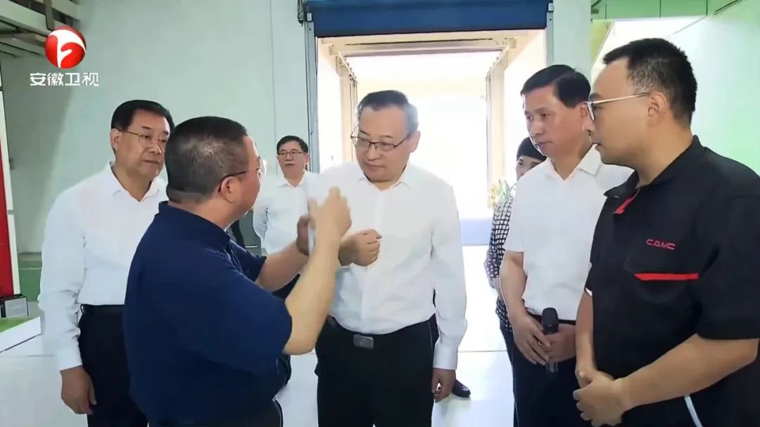 Liang Yanshun, Secretary of Anhui Provincial Party Committee, went to Hanma Science and Technology Research to Build New Quality Productivity with Alcohol Hydrogen Electric Power