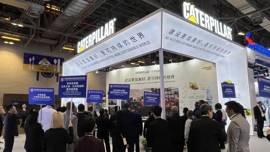 Media Coverage | Caterpillar: Leading New Quality Productivity with Green Innovation and Digitalization