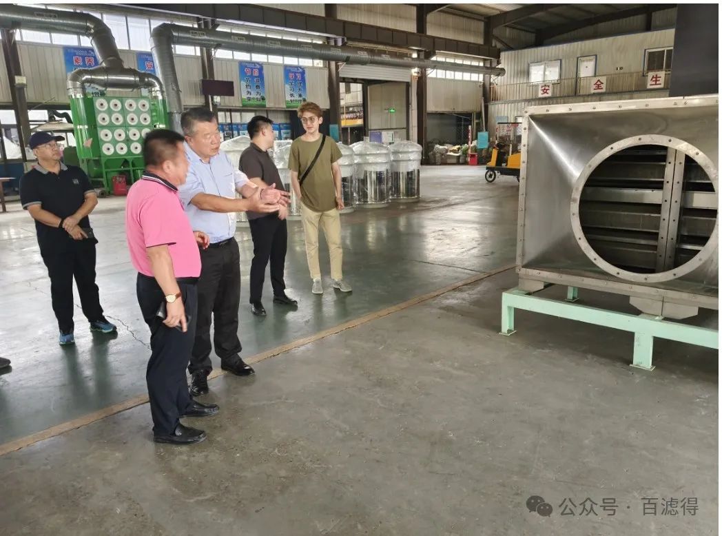 Gong Youliang, President of Nanchang Mining Machinery Group, Sun Jidong, Manager of Overseas Business Department of Nanchang Mining Machinery Group, and Aibrey, Manager of Russian Business, visited Baixingde.