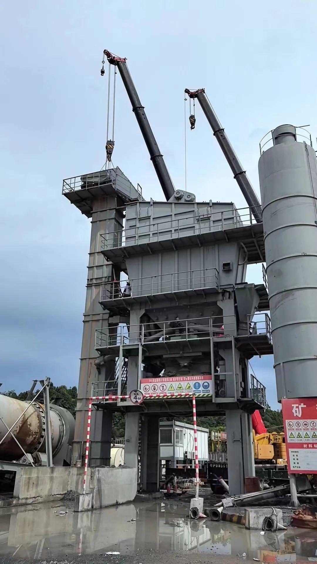 yuanwo News | Guangdong yuanwo Large Asphalt Mixing Station Continues to Go Without Stopping.