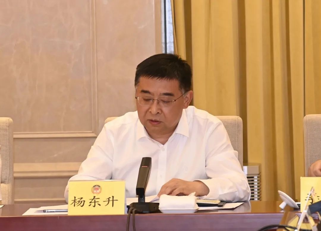 XCMG: Governor Xu Kunlin attended the government-enterprise consultation forum, and Yang Dongsheng attended and made a speech