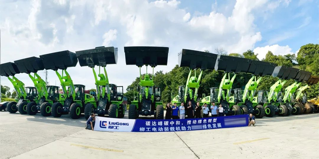 More news of victory! 15 Liugong loaders delivered in batches to help green port construction