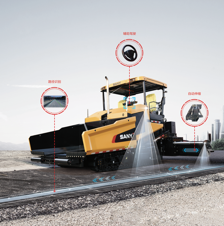 SANY paver auxiliary operation system — — making road paving more intelligent