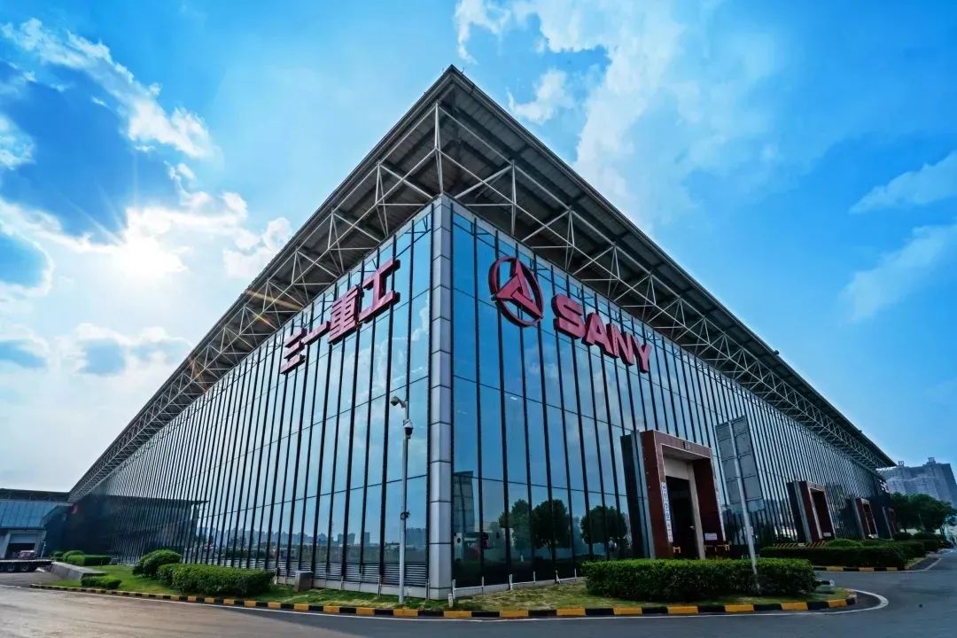 Focusing on "Three Modernizations" to Cultivate New Quality Productivity, Sany Heavy Industry Composes a New Chapter of High Quality Development