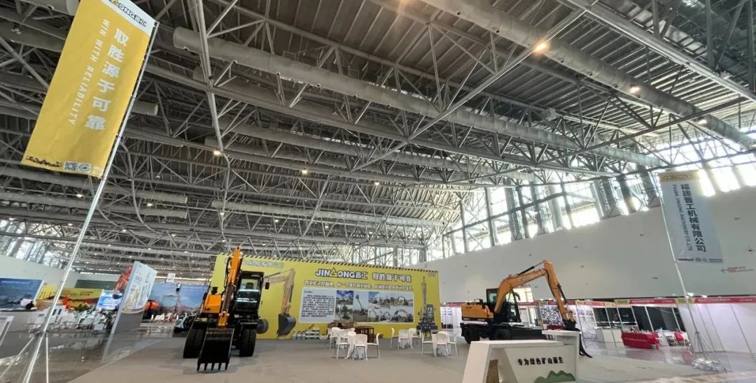 Xiamen International Construction Machinery and Wheel Excavator Exhibition Opens Grandly Tomorrow: Jingong Wheel Excavator Is Ready to Start