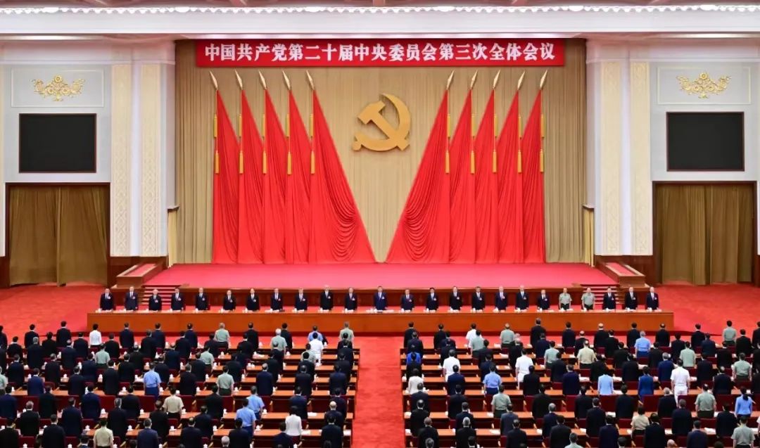 Yang Dongsheng: Study and implement the spirit of the Third Plenary Session of the 20th CPC Central Committee, and make contributions to building a strong manufacturing country and promoting Chinese-style modernization!