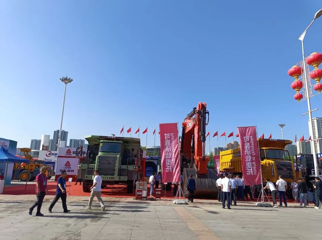 Help the new format! Lingong Heavy Machinery Appears at the 19th Xinjiang International Coal Industry Expo