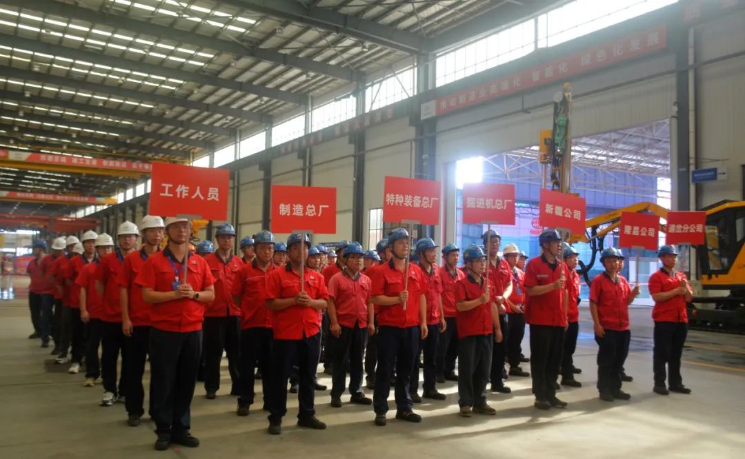 Competition speed and precision | China Railway Construction Heavy Industry Co., Ltd. launches fitter skills competition