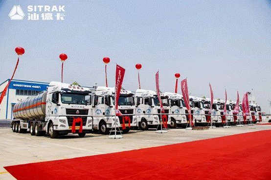 Safe Escort Dangerous Transportation Road, the First Choice for Creating Wealth: Sinotruk Shandeka