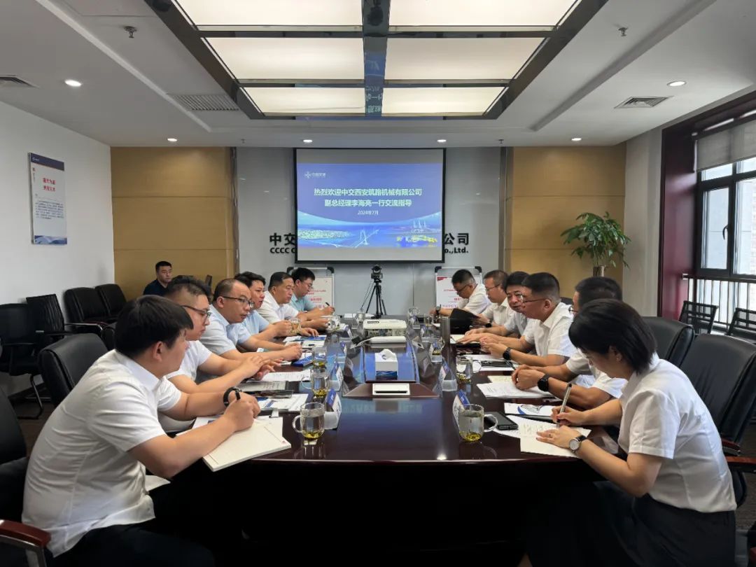 CCCC Xizhu: Li Hailiang led a team to visit the third-level units of the Group in Shaanxi to carry out a series of business activities