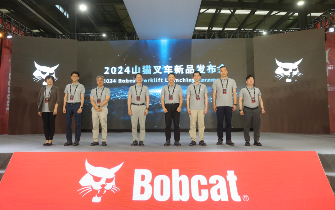 New Products, New Fashion? Bobcat Forklift Helps You Move Towards the Era of Green Handling