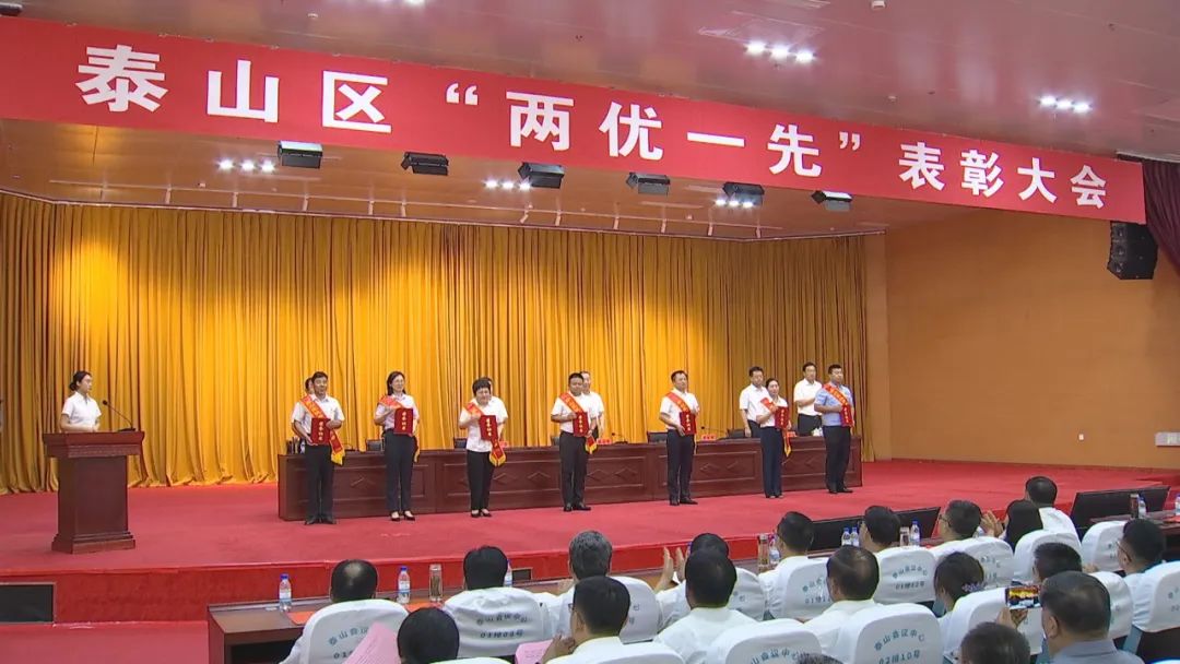 Comrade Liu Bin, Vice General Manager of Yueshou Construction Machinery, was awarded the title of "Excellent Communist Party Member of Taishan District"