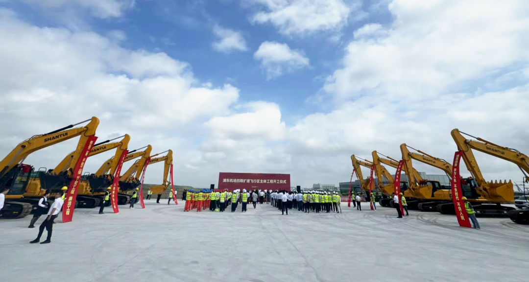 Shantui Injects Strong Impetus into Pudong Airport Expansion Project