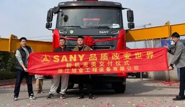 Spring Breeze Wanli Sanyi Red Busy Delivery All over the Country