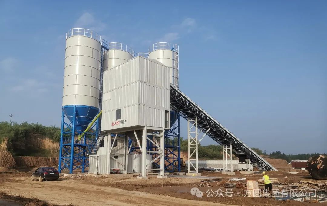 [Water Conservancy Construction] HZS270 Box-type Mixing Plant for Fangyuan Hydraulic Engineering Participates in Xingtai Qingshan Reservoir Project