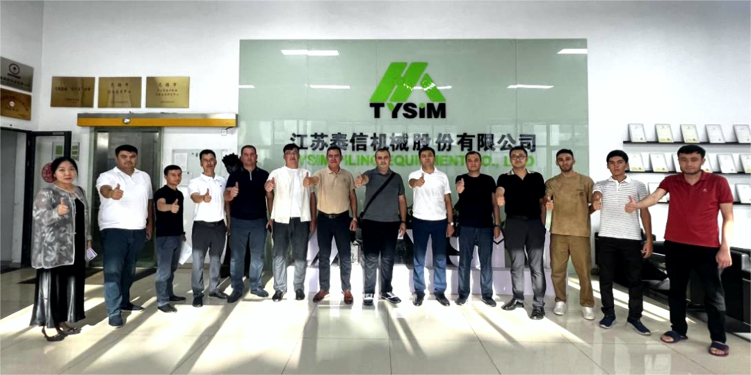 Drawing a New Blueprint for Silk Road, Creating a Win-Win Future Together, Uzbek Samarkand Political and Business Delegation Visits Taixin Machinery