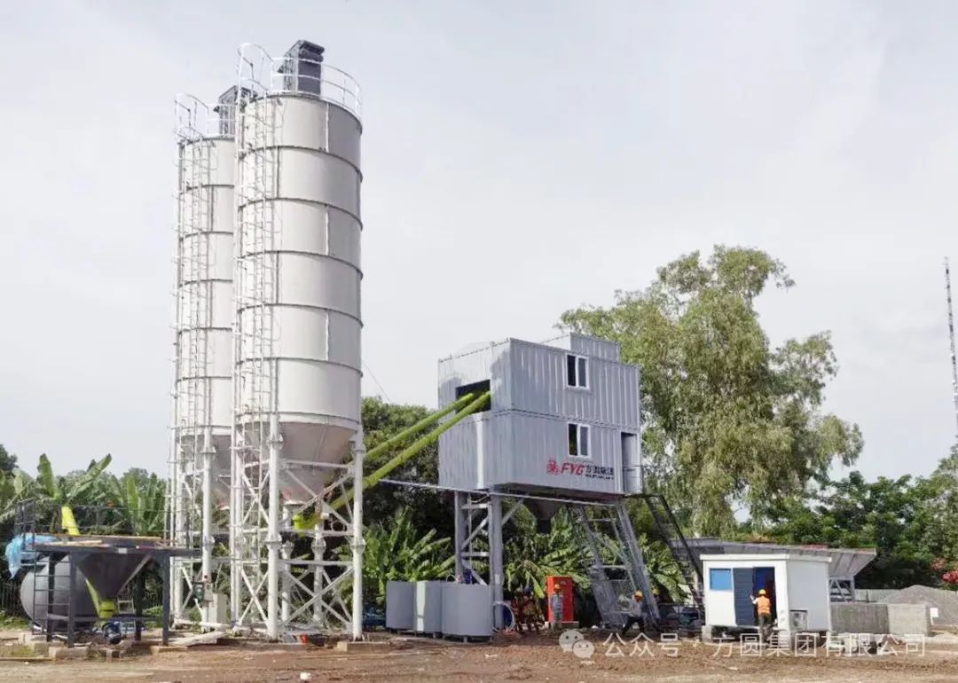 Fangyuan Group Concrete Mixing Station Goes Overseas Again