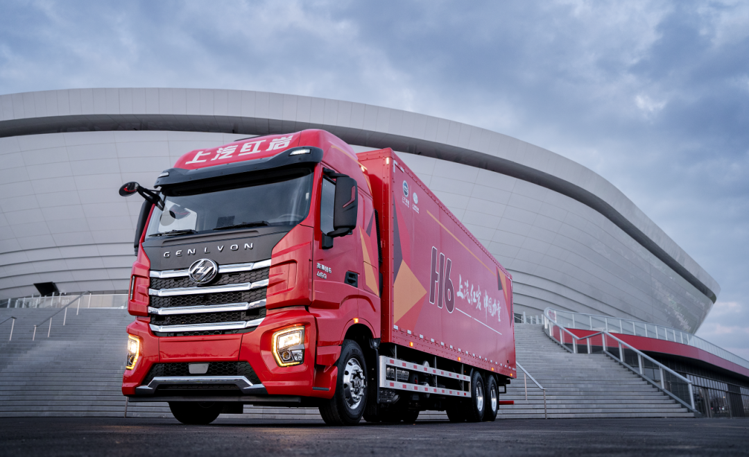 Not afraid of the heat! Fiat Cursor 9 Engine Helps Cold Chain Logistics Take a "Fresh" Step