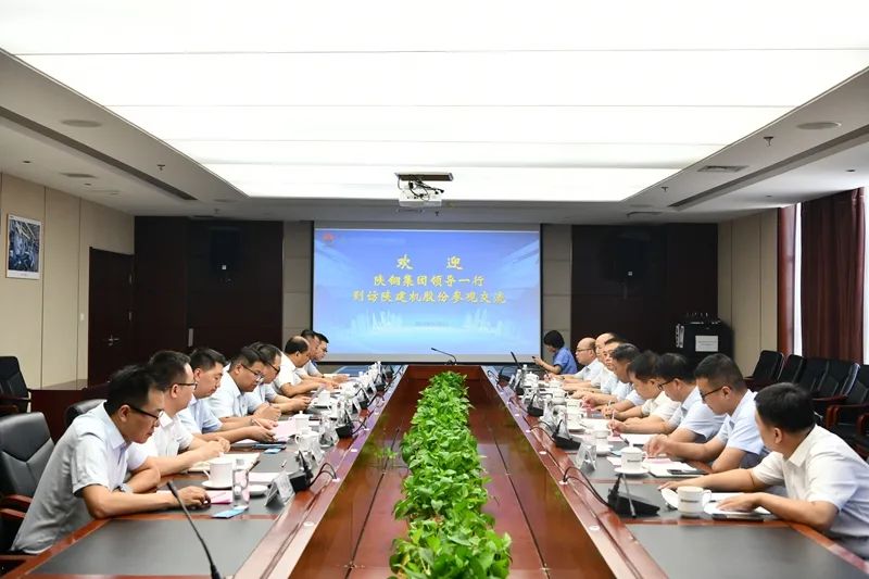 Ke Zunhai, Secretary of Discipline Inspection Commission of Shaanxi Iron and Steel Group, and His Delegation Visited Shaanxi Construction Machinery Co., Ltd. for Discussion and Exchange