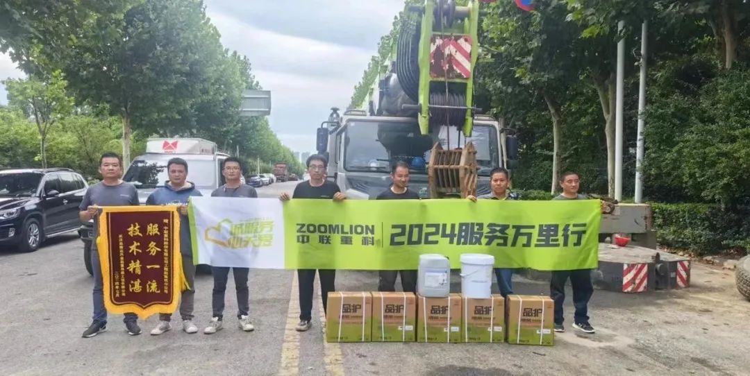 Walk into the customer's heart and solve the customer's problems-Zoomlion Crane Service Wanlihang Hubei Station and Anhui Station