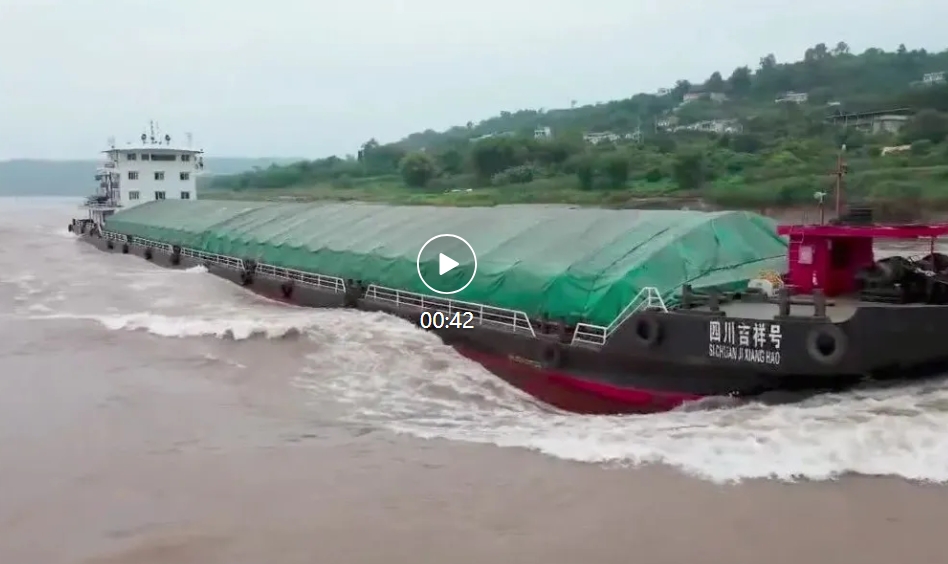 In the upper reaches of the Yangtze River, a full load of 5200 tons was successfully washed to the beach! The surging power comes from..